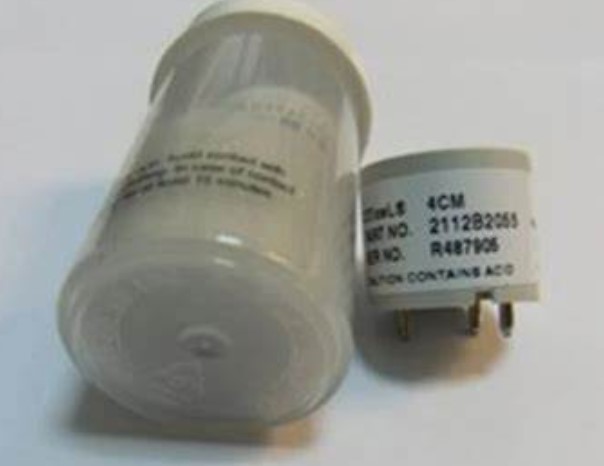 4CM 2112B2055 Electrochemical CO Sensor 800 - 1200 mBar In Mobile Life Safety Field